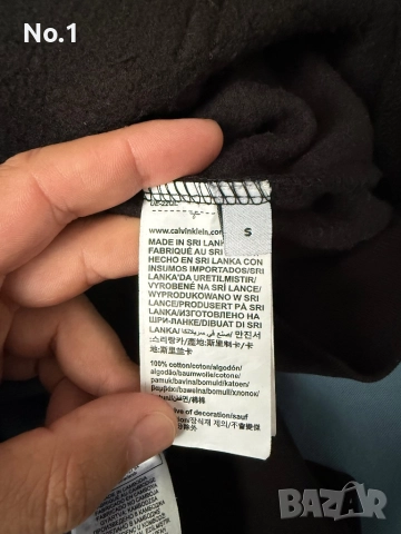 Екип на Calvin Klein, снимка 4 - Спортни дрехи, екипи - 52890174