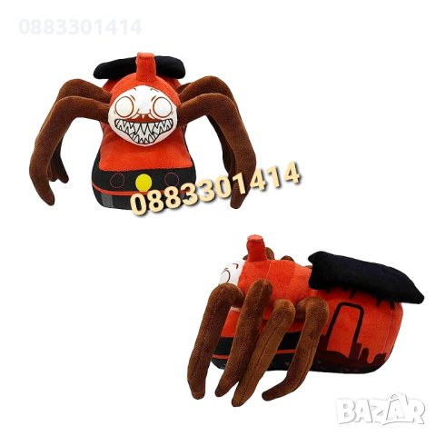 Паяк влак Choo Choo Charles Плюшена играчка , снимка 4 - Плюшени играчки - 40590550