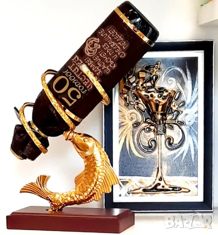 Подарък за рибар, снимка 5 - Подаръци за мъже - 24948097