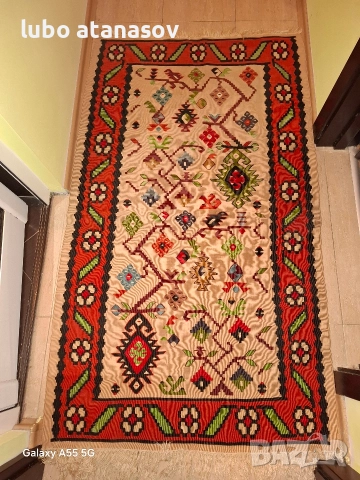 чипровска пътека за радост на всеки дом 