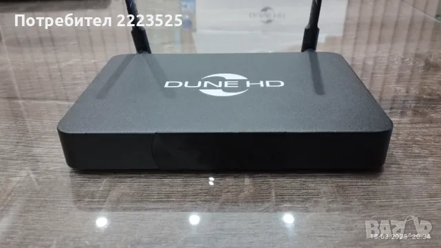 Медия плеър Dune HD Pro 4K, снимка 4 - Плейъри, домашно кино, прожектори - 49552862