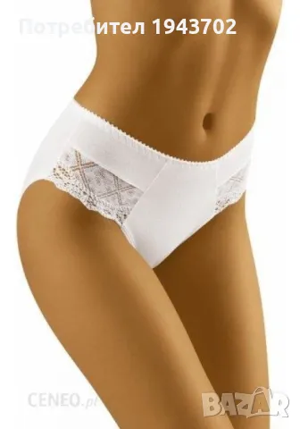 Бикини в бял цвят ECO-YO, снимка 1