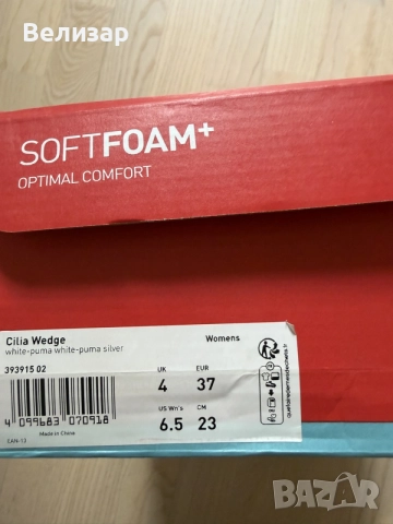Оригинални дамски обувки Puma, снимка 4 - Дамски ежедневни обувки - 55930829