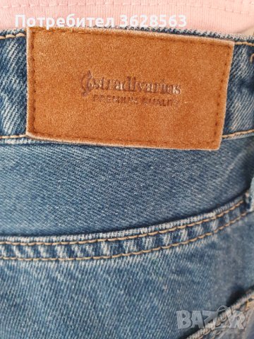 Дамски дънки Stradivarius, снимка 3 - Дънки - 42882448