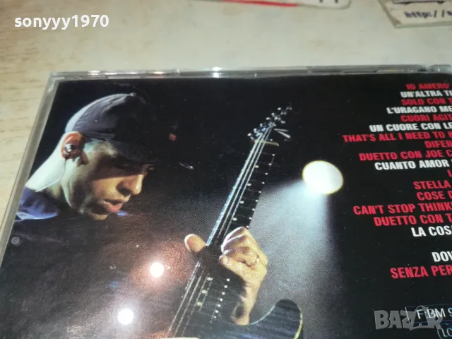 EROS CD-ИДЕАЛЕН ДИСК 2612241736, снимка 6 - CD дискове - 48465011