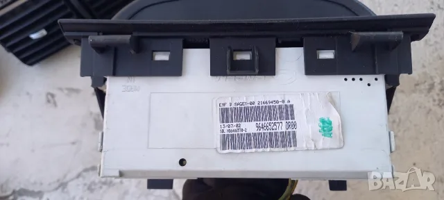 Дисплей за Peugeot 307, снимка 2 - Части - 55873562