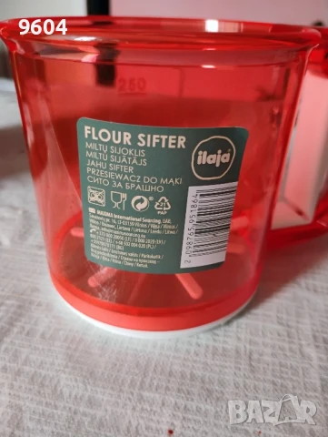 Сито за брашно полуавтоматично, снимка 3 - Други - 51378836