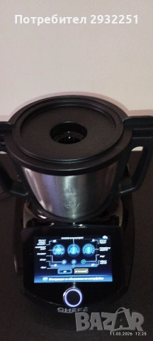 Кухненски помощник. Робот. , снимка 5 - Кухненски роботи - 53891523