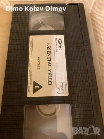 (未使用･未開封品)Yello ?? Essential (VHS) Yello ?? Essential (VHS)