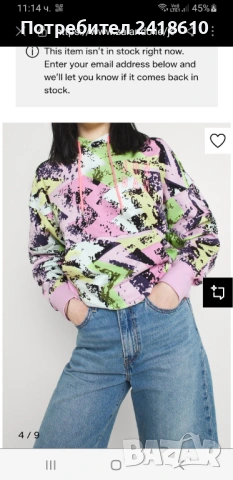 Jordan Loose Fit Hoodie Womens Size M НОВО! ОРИГИНАЛ! Дамски Суитшърт!, снимка 2 - Суичъри - 53024041