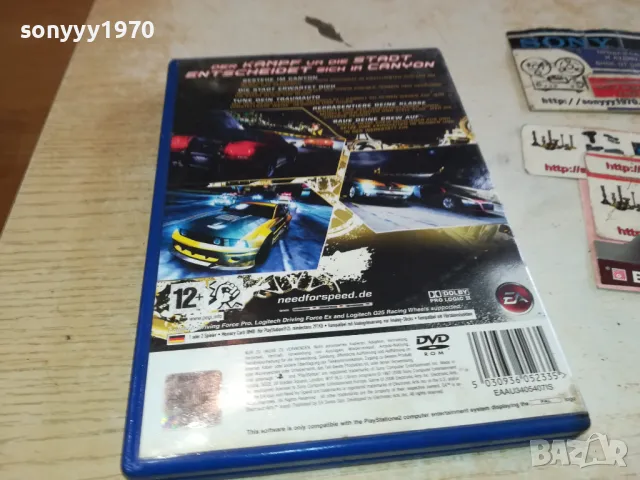 NEED FOR SPEED CARBON PS2-КУТИЯ 1402251405, снимка 6 - Игри за PlayStation - 49127317