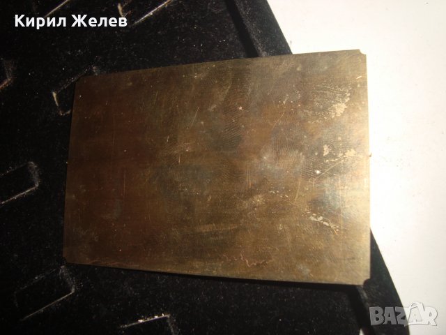 ОЛИМПИЙСКИ ИГРИ БЕРЛИН 1936г. ГЕРМАНИЯ ТРЕТИ РАЙХ ПАМЕТНА МЕСИНГОВА ПЛОЧКА СПОРТ НАГРАДНА 18673, снимка 6 - Колекции - 31205688