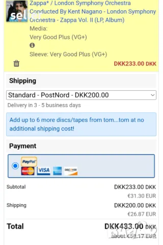 Предлагам ви една по рядка плоча на FRANK ZAPPAдоста специфичен певец,не всеки може да го слуша.Но з, снимка 9 - Грамофонни плочи - 50026112