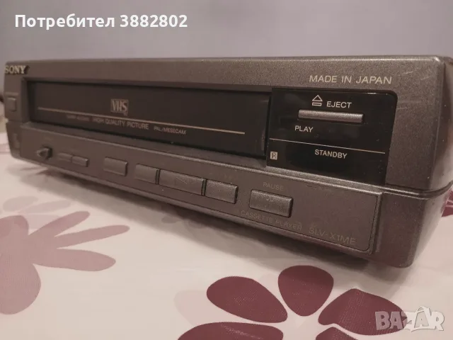 Видео Sony SLV-X1ME VHS, снимка 4 - Плейъри, домашно кино, прожектори - 55781534
