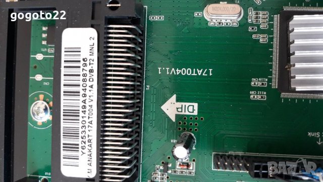 Sunny SN32DIL04/0203 на части , снимка 4 - Телевизори - 34428830