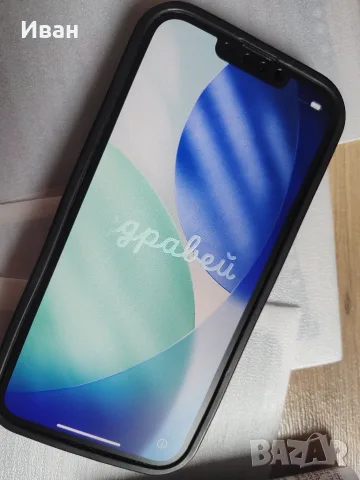 iPhone 14 128GB, снимка 9 - Apple iPhone - 55872700
