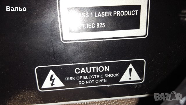 Philips VCD PLAYER, снимка 2 - Аудиосистеми - 42855174