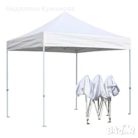 🧨 БЯЛА или ЧЕРВЕНА ГРАДИНСКА ШАТРА 3Х3, снимка 2 - Градински мебели, декорация  - 50232520