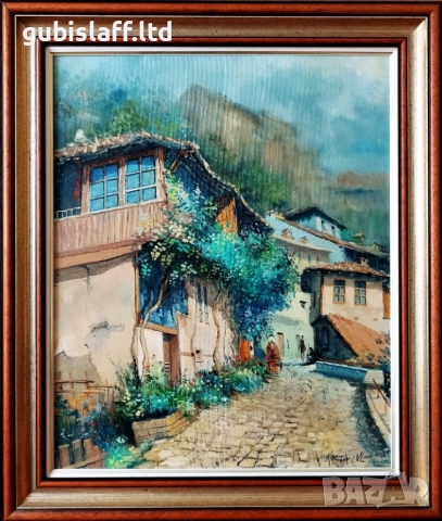 Картина "В. Търново, ул. Гурко", худ. Костадин Станоев (Коста), 2002 г
