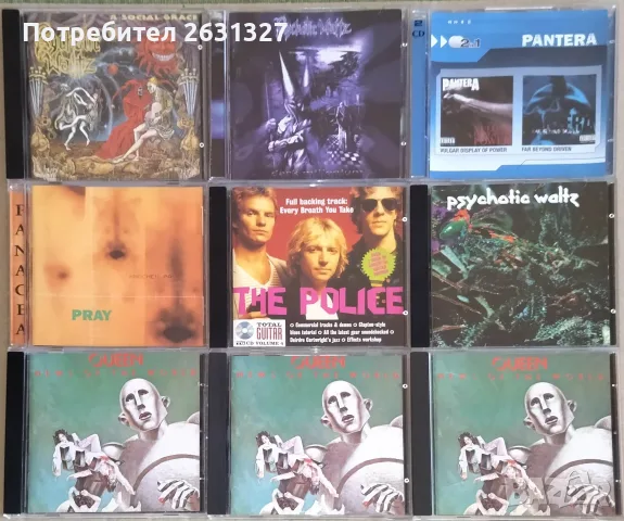 Mузикални компакт дискове CD от лична колекция, снимка 16 - CD дискове - 55980506