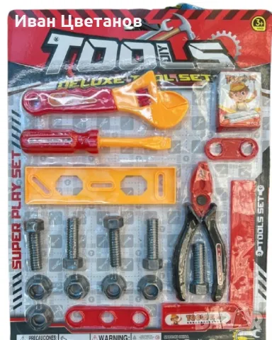 Детски комплект инструменти за игра 18 части