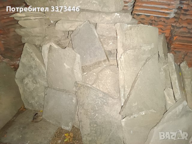 Изрески от естествен камък 