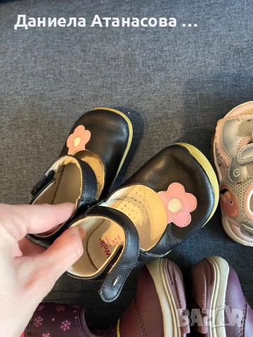 Детски обувки 18-21 номер , снимка 13 - Детски обувки - 53924425