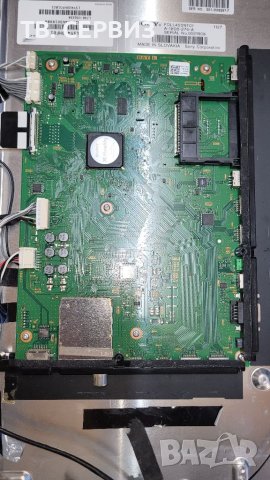 TV SONY KDL-40NX720, снимка 2 - Части и Платки - 40336110