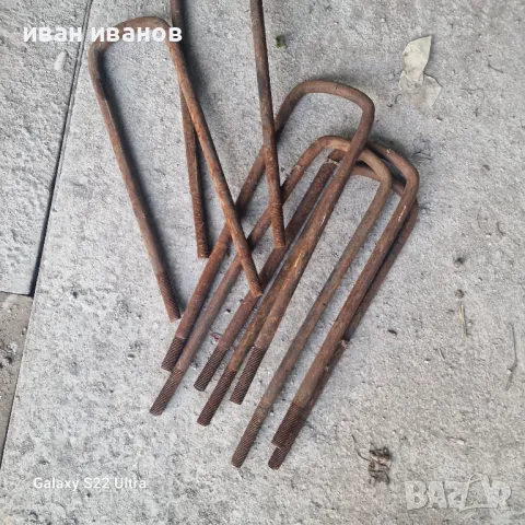 Скоби Ресиори Шасита  , снимка 4 - Селскостопанска техника - 49518634