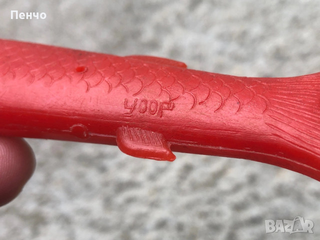 старо туристическо/рибарско/ ножче "ЩУКА" - СССР - УООР /Украинское общество охотников и рьiболовов/, снимка 7 - Ножове - 51839087