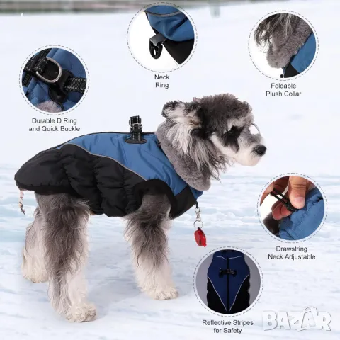 Палто за кучета Poseca с колан, зимно водоустойчиво, (синьо, S), снимка 2 - За кучета - 48235448