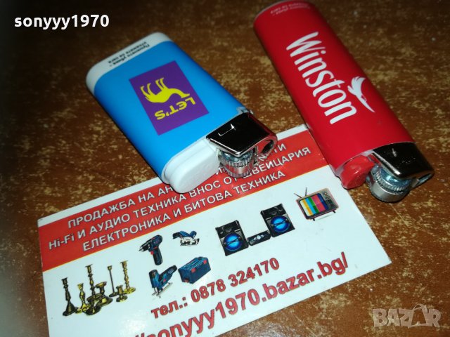 CAMEL & WINSTON ЗАПАЛКИ 2410211132, снимка 8 - Запалки - 34564337