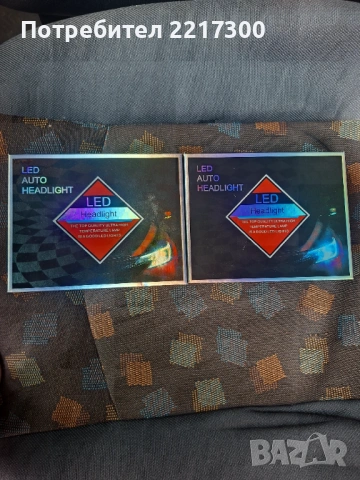 Чисто нови LED крушки, снимка 5 - Аксесоари и консумативи - 53023357