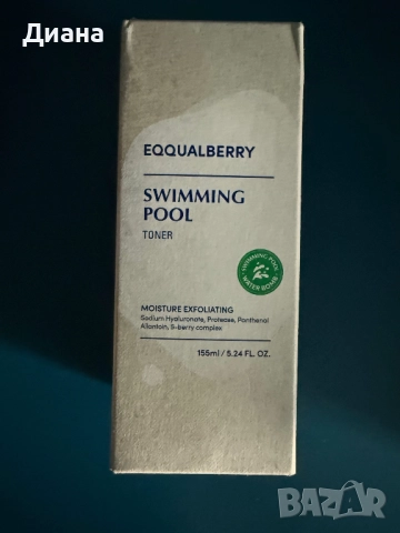 Корейска козметика на марките Haruharu Wonder и Eqqualberry, снимка 7 - Козметика за лице - 52035177