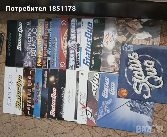 23бр.Плочи Status Quo, снимка 2 - Грамофонни плочи - 49253169