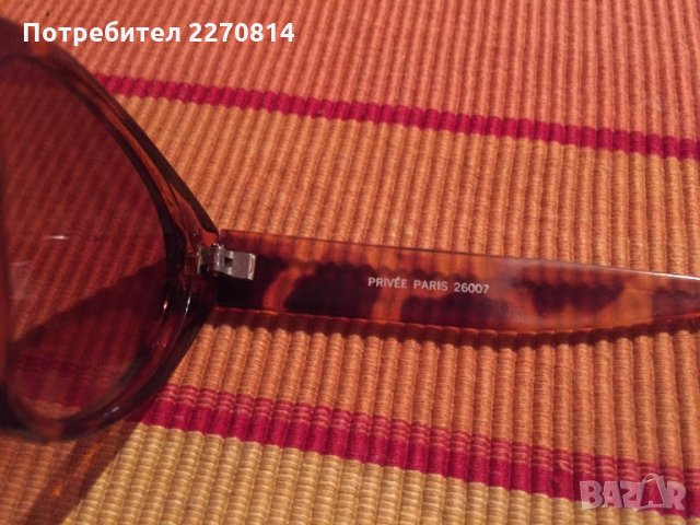 ОЧила, снимка 2 - Слънчеви и диоптрични очила - 29947071