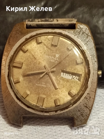 Стар механичен часовник мъжки Cronel swiss made за КОЛЕКЦИЯ 51519