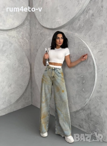 Дънки с ластик и ръждив ефект 