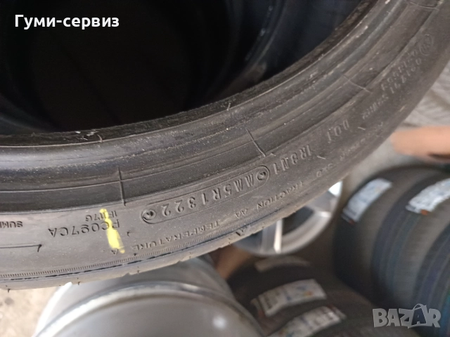 4 броя летни гуми 235/40/19" Sumitomo и Atlas, снимка 7 - Гуми и джанти - 51587790