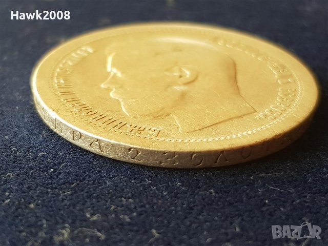 50 копейки 1896 Царска Русия ОРИГИНАЛ сребърна монета сребро, снимка 7 - Нумизматика и бонистика - 39649177