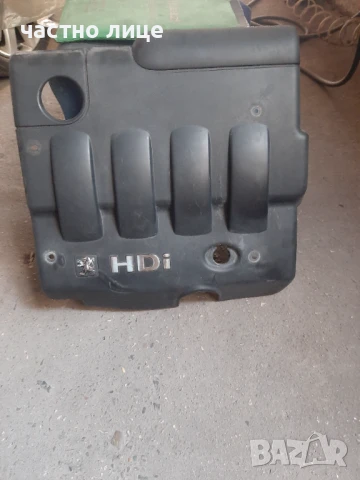 Кора за двигател на пежо 206-2.0HDI