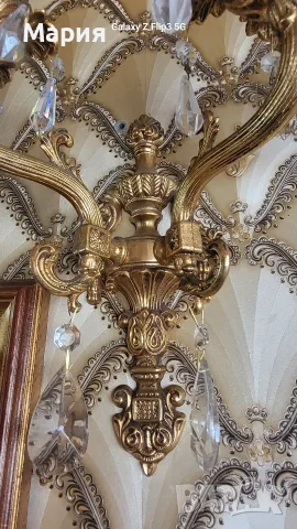 Стенни аплици/лампи, снимка 3 - Лампи за стена - 56349070