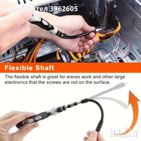 🔧 ПРОФЕСИОНАЛЕН КОМПЛЕКТ ОТВЕРТКИ 115 в 1 🔧, снимка 3 - Куфари с инструменти - 53981568