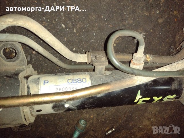 Рейка хидравлична за Мазда Примаси, снимка 2 - Части - 42775025