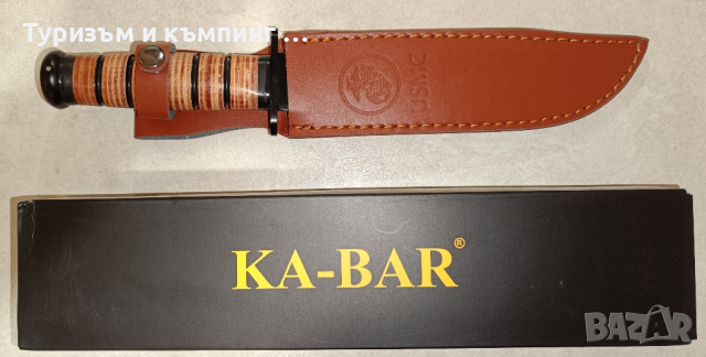 Kabar USMC Marine corps , снимка 15 - Ножове - 44699936