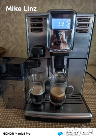 Philips EP5365 LatteGo , снимка 9 - Кафемашини - 55962711
