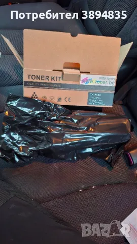 Два чисто нови тонера TK 350 и TK 1130. Неразпечатани, снимка 5 - Консумативи за принтери - 49922242