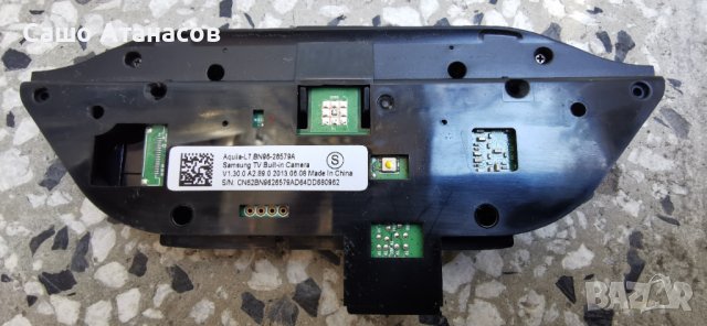 SAMSUNG UE46F7000 с дефектна матрица ,BN44-00632B ,BN41-01973A ,BN41-02055A ,BN96-26579A ,WIDT30Q, снимка 14 - Части и Платки - 44186564