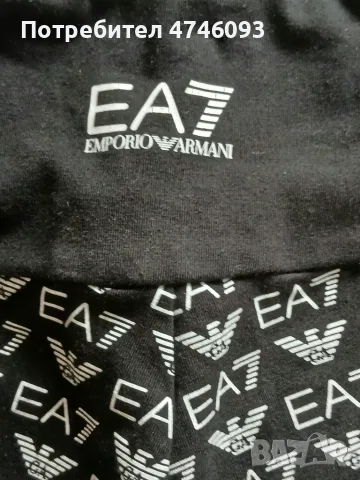 спортен клин EA7 Emporio Armani