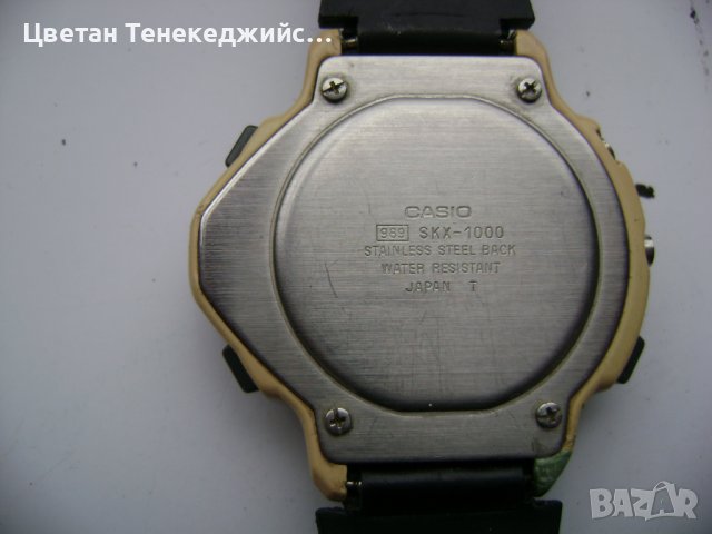 Продавам 4 броя кварцови часовници Lui,Sekonda,Casio, снимка 10 - Мъжки - 39458678